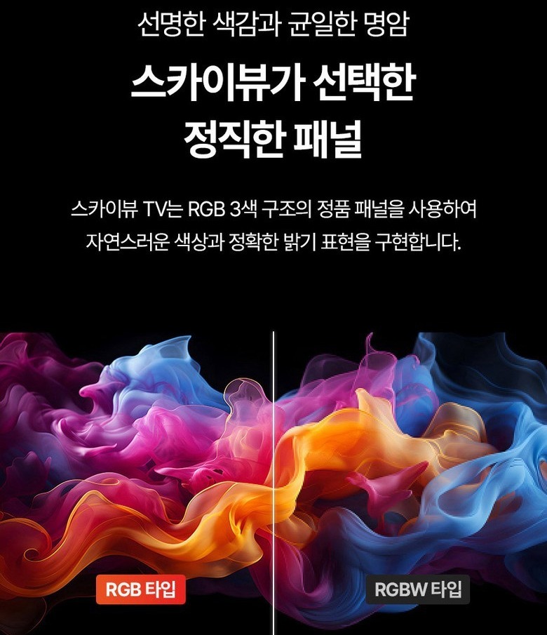 국내 AS 센터 사후관리 안내
