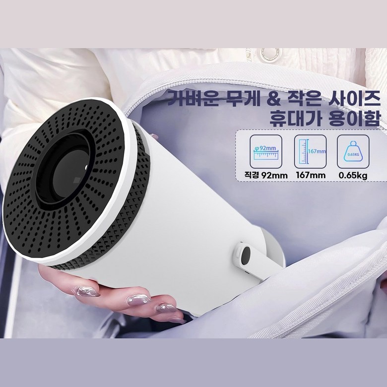 안드로이드 12 탑재로 유튜브 넷플릭스 앱 실행