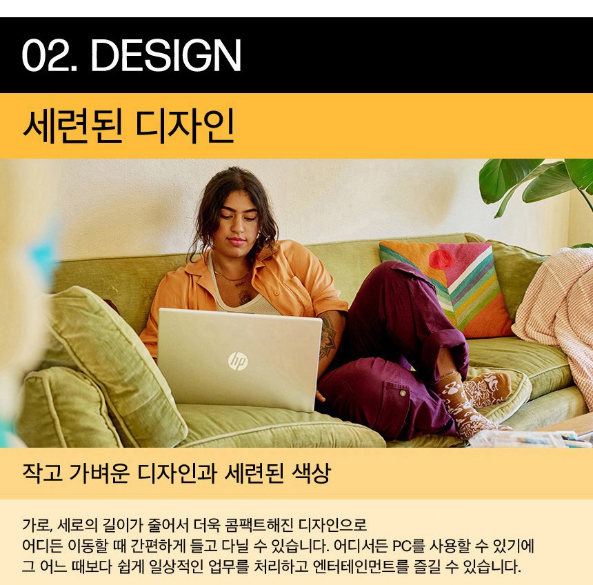 라이젠 7000 시리즈 프로세서 설명