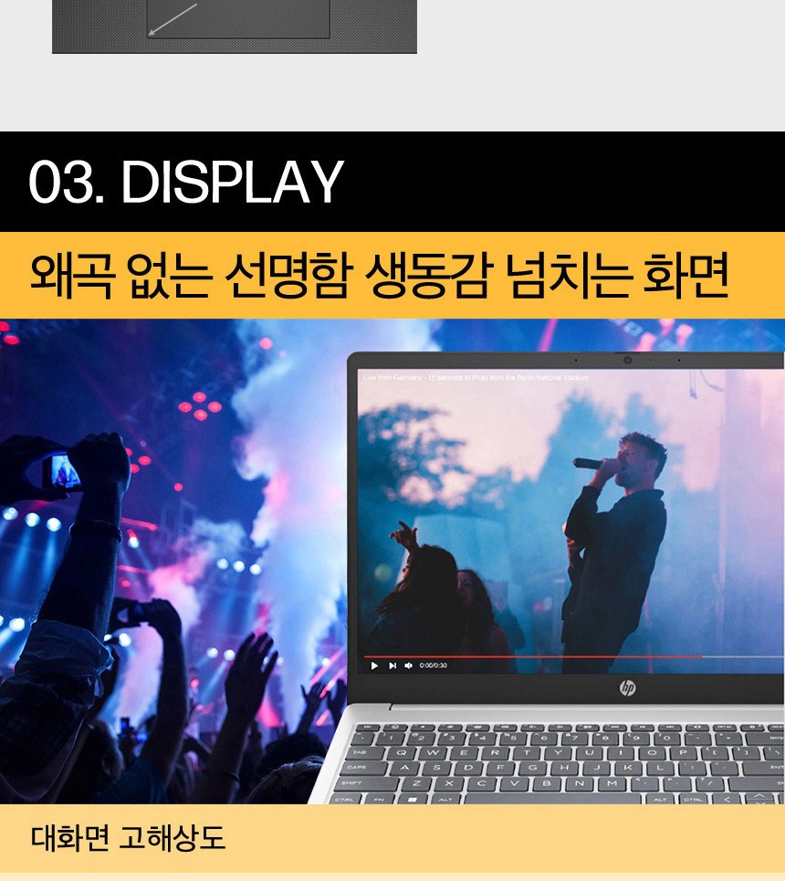 내추럴 실버 색상과 슬림 베젤