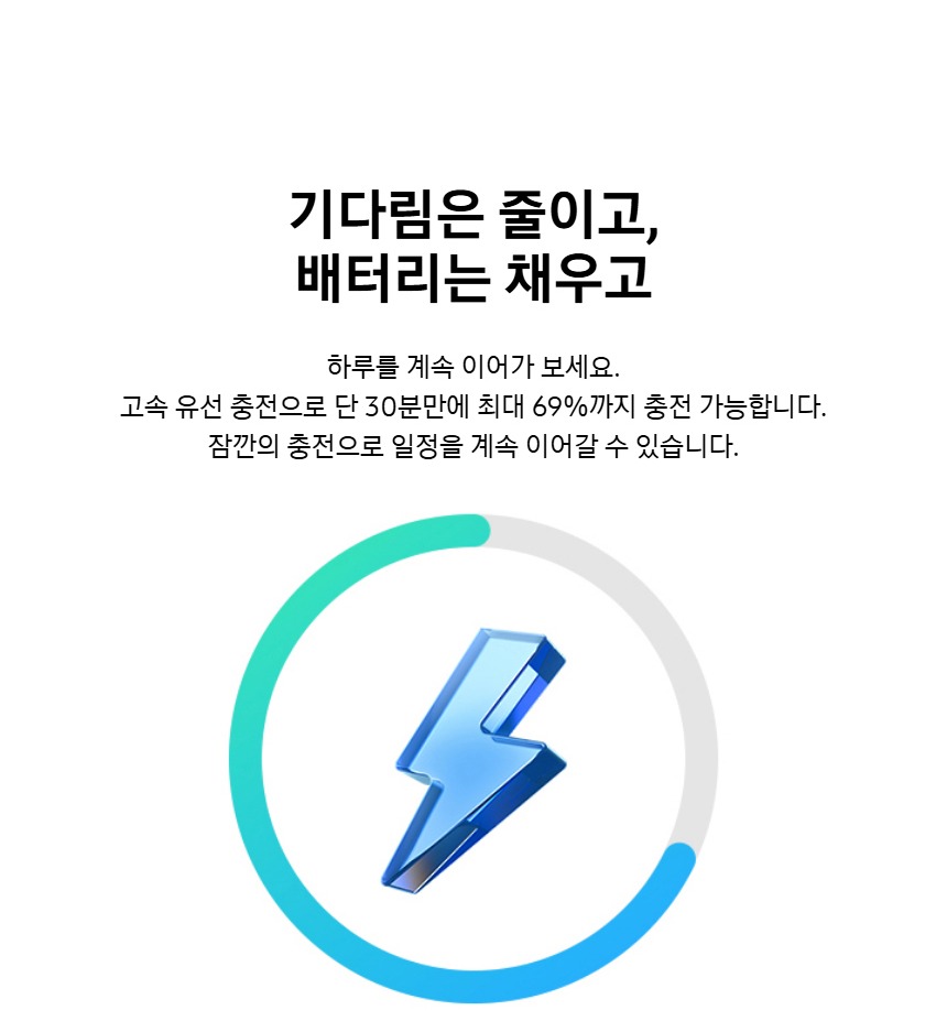 CPU·GPU·NPU 성능 비교 안내