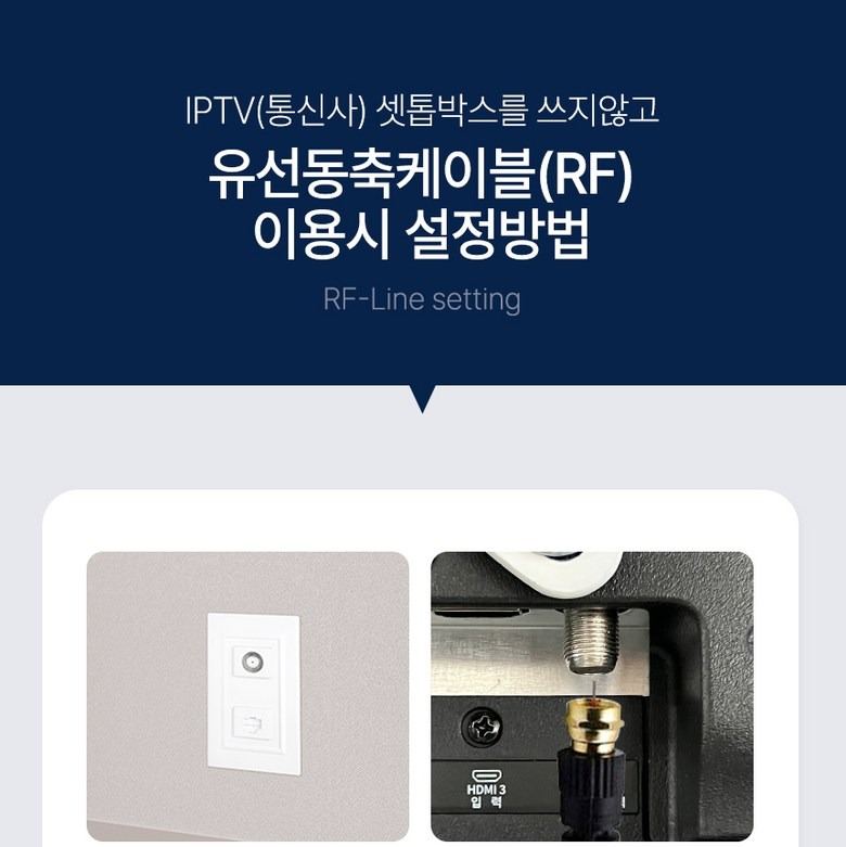 4K UHD와 FHD 화소 수 비교