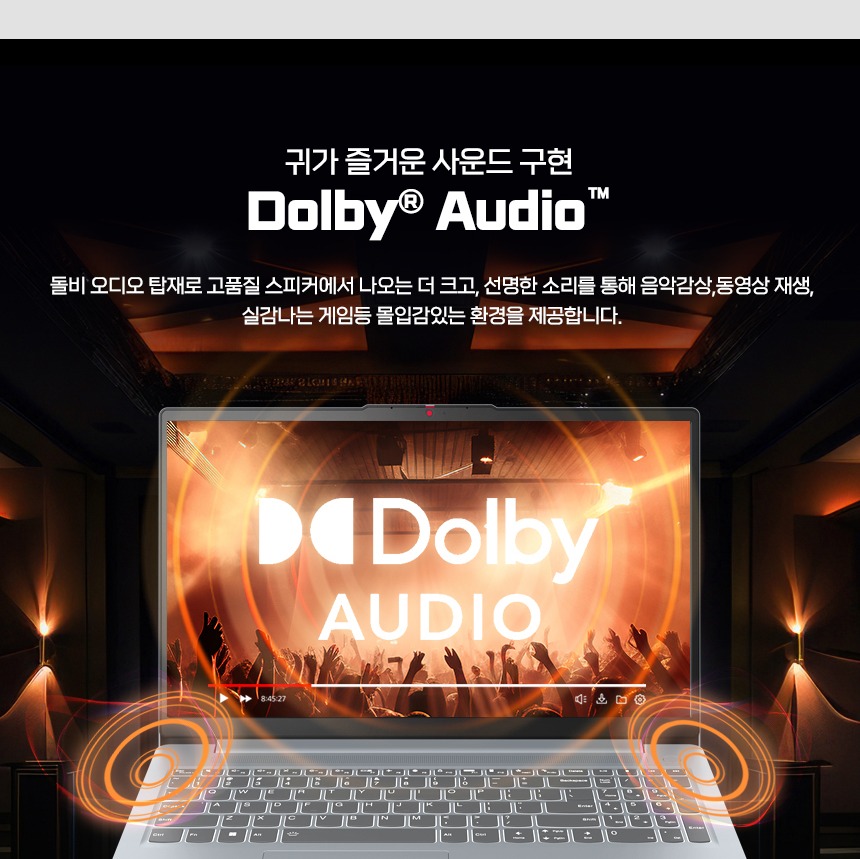 NVMe M.2 SSD 저장장치 안내