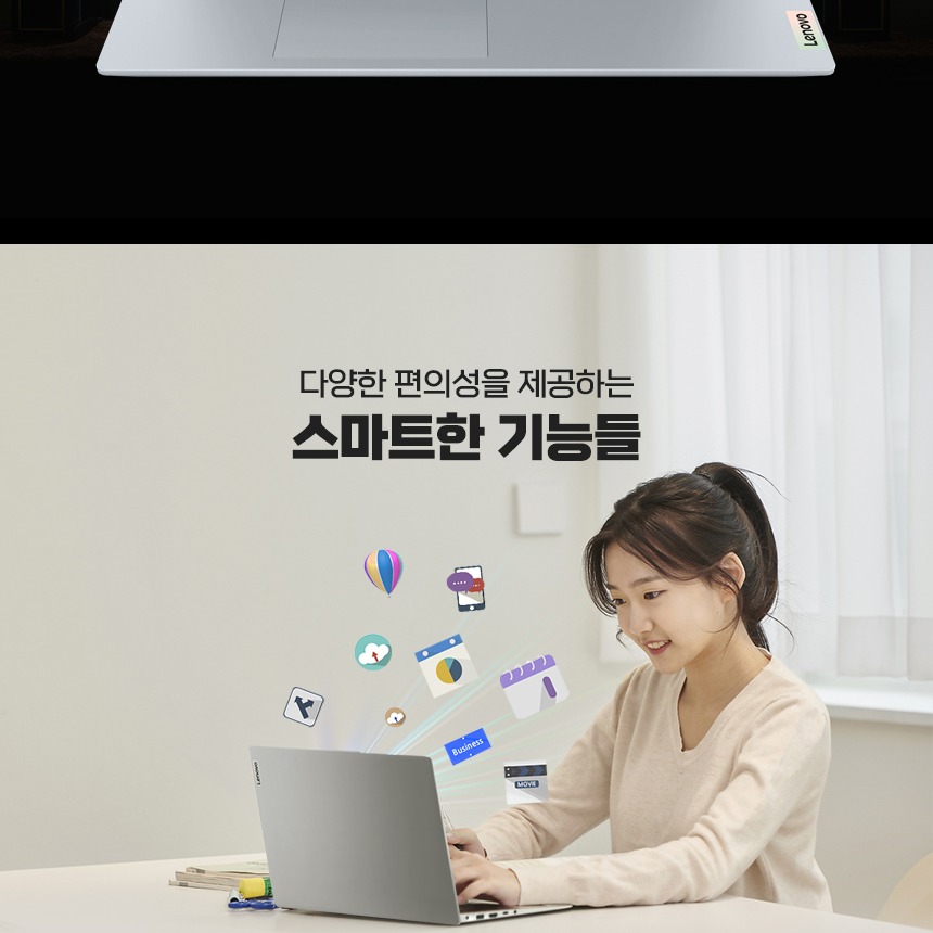 USB Type-C 커넥터 활용 안내