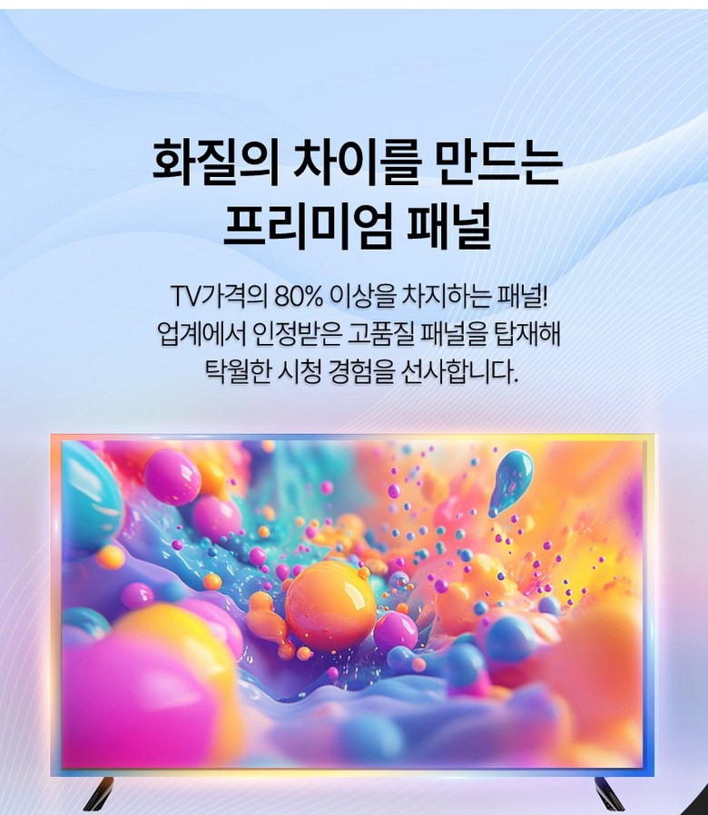 제품 주요 기능 안내 이미지