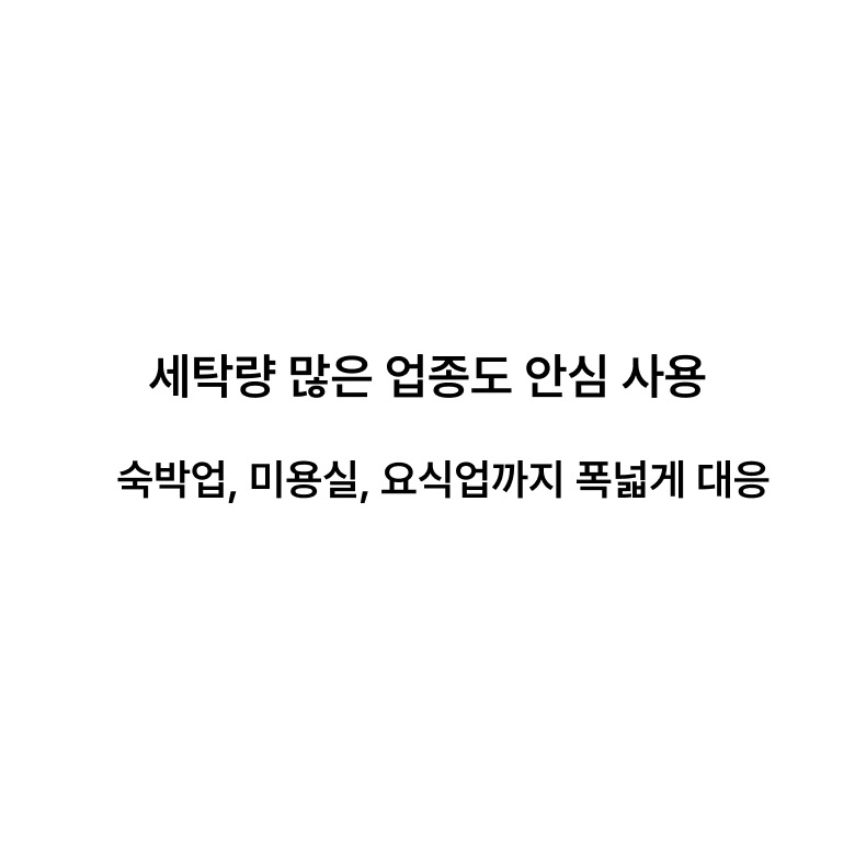 최대 하중 250kg 표기 이미지