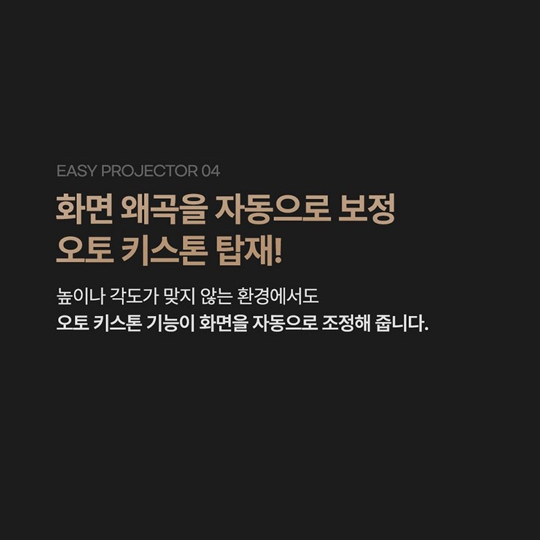 각도 조절이 가능한 거치대로 테이블·선반·바닥에서 사용