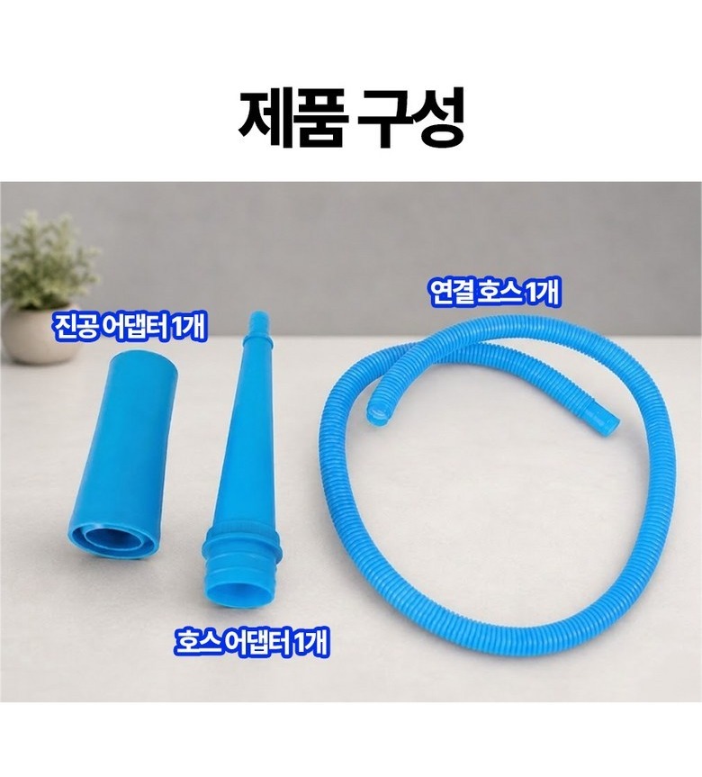 건조기 틈새에 먼지가 쌓인 상황 예시