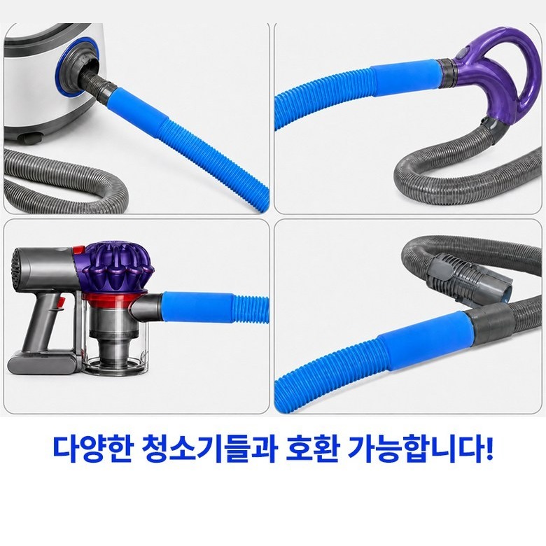 좁은 공간 깊숙이 들어가는 얇은 노즐 팁