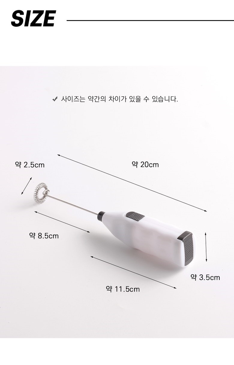 건전지 미포함 및 삽입 방향 주의사항 안내 이미지