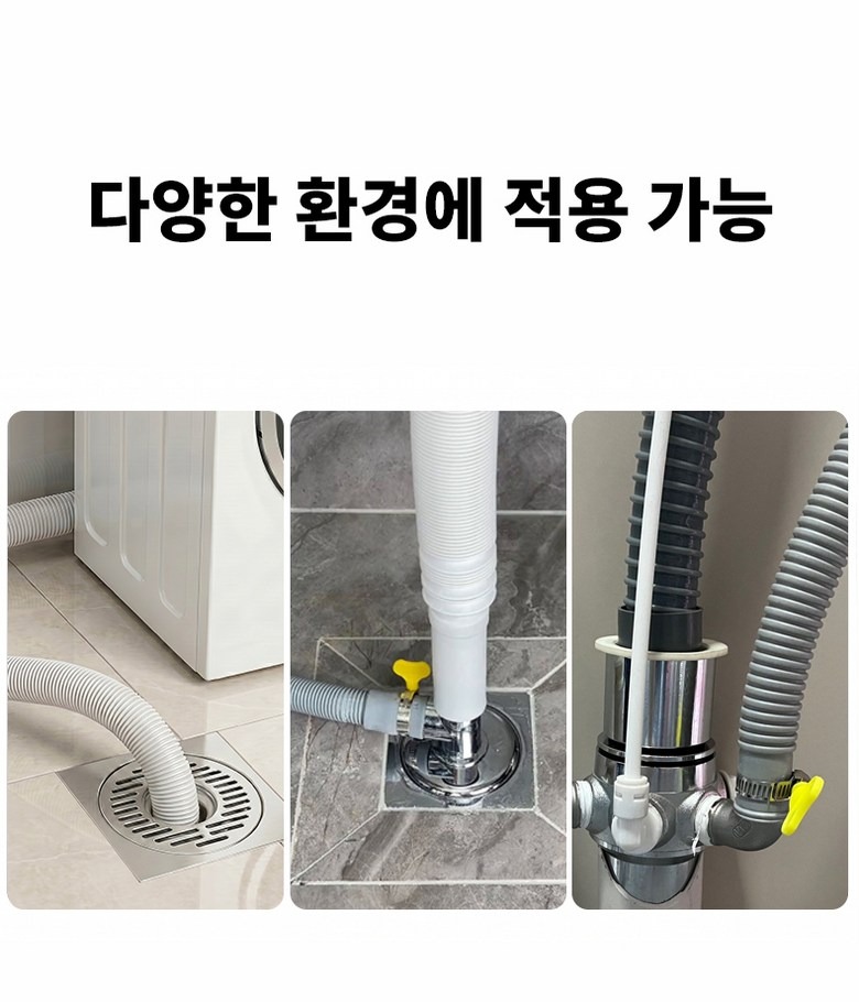 혼자서도 설치 가능한 간편 설치 안내
