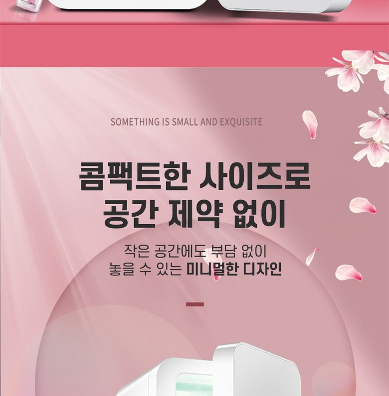 작동음 관련 상세 이미지