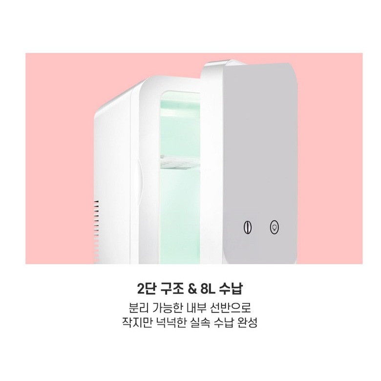 터치식 LED 조명