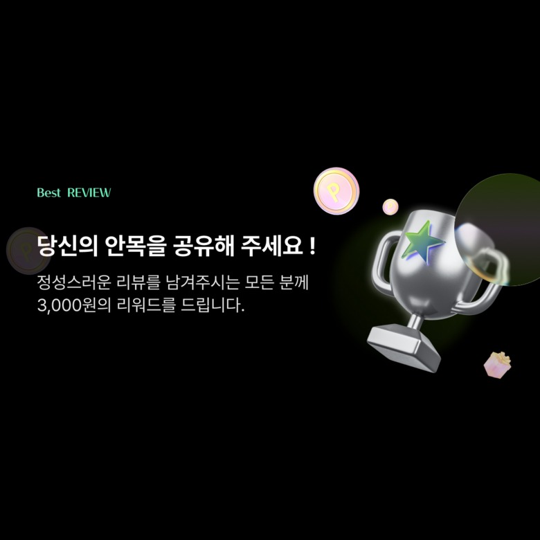 거울형 도어가 적용된 미니냉장고