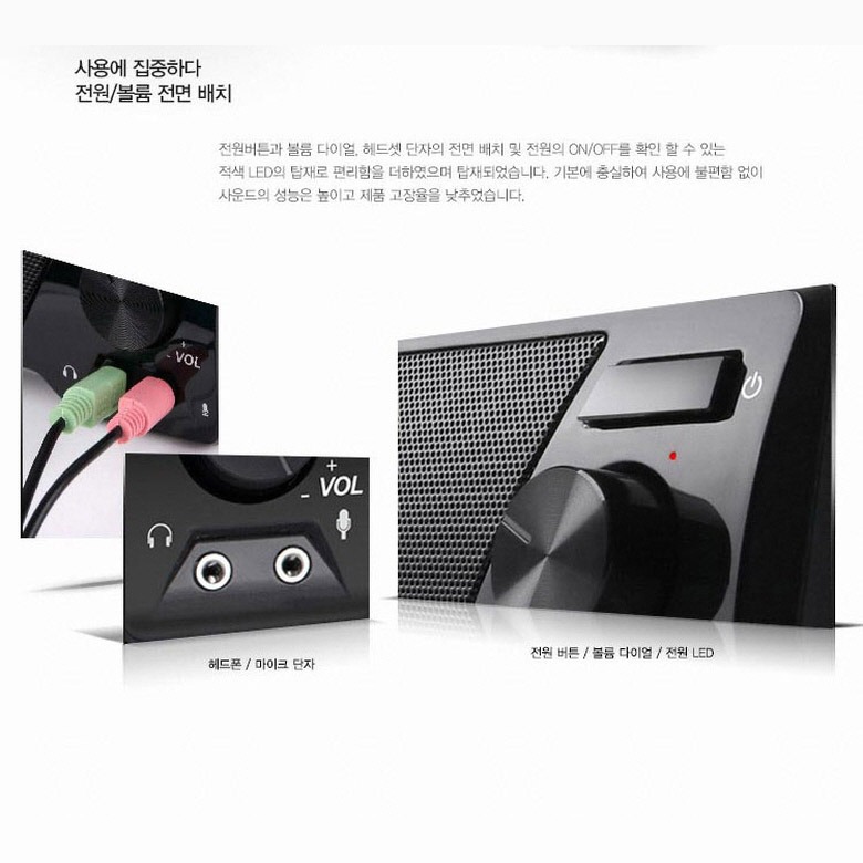 BA-R9 전면 조작부