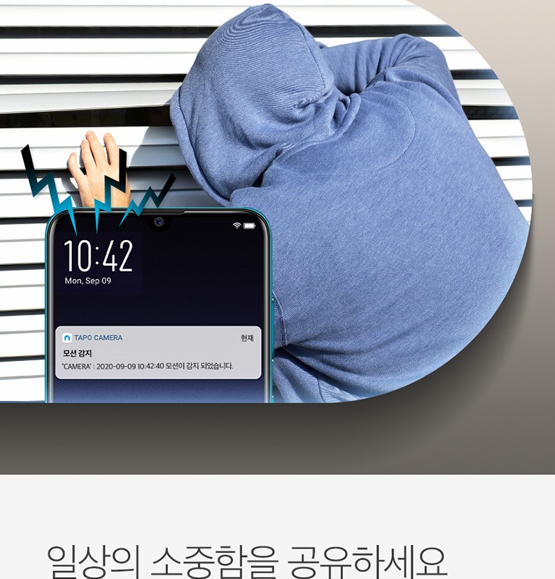 적외선 촬영 안내