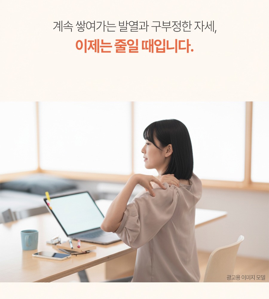 레토 거치대 메탈 통풍 구조와 듀얼 팬 안내