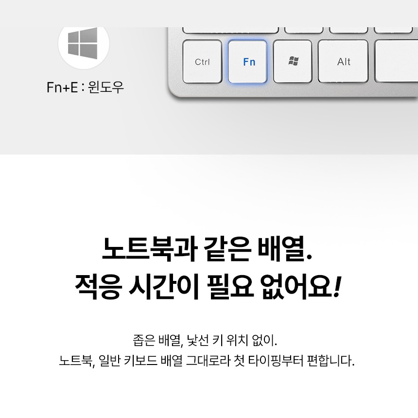 운영체제별 설정 안내