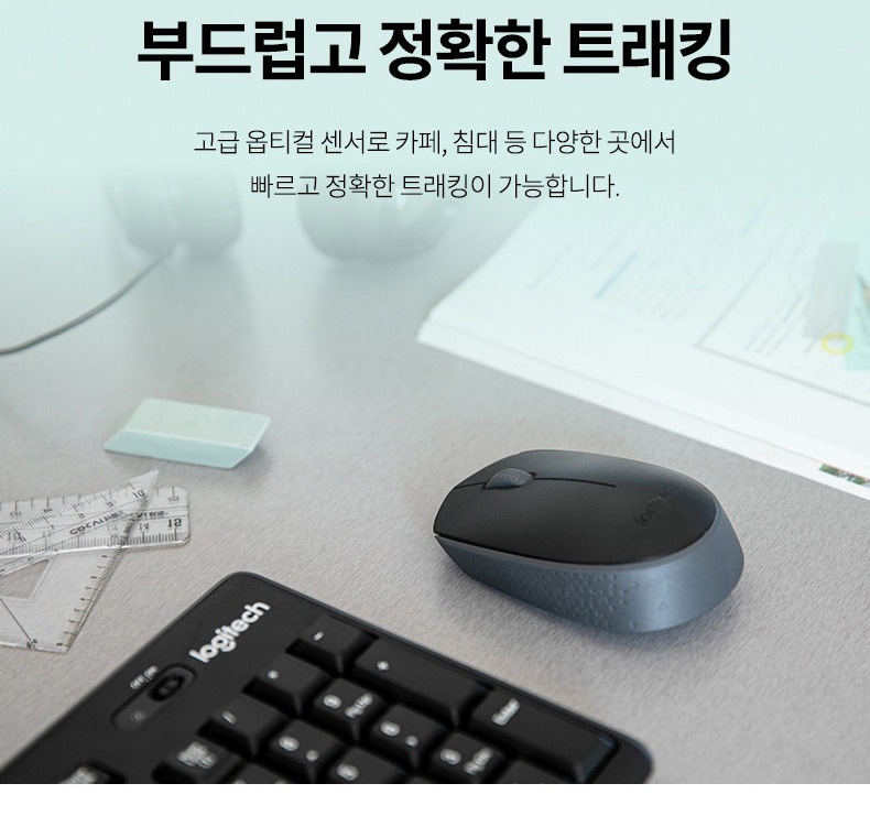 배터리 안내 이미지