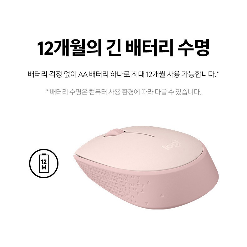 제품 규격과 시스템 안내