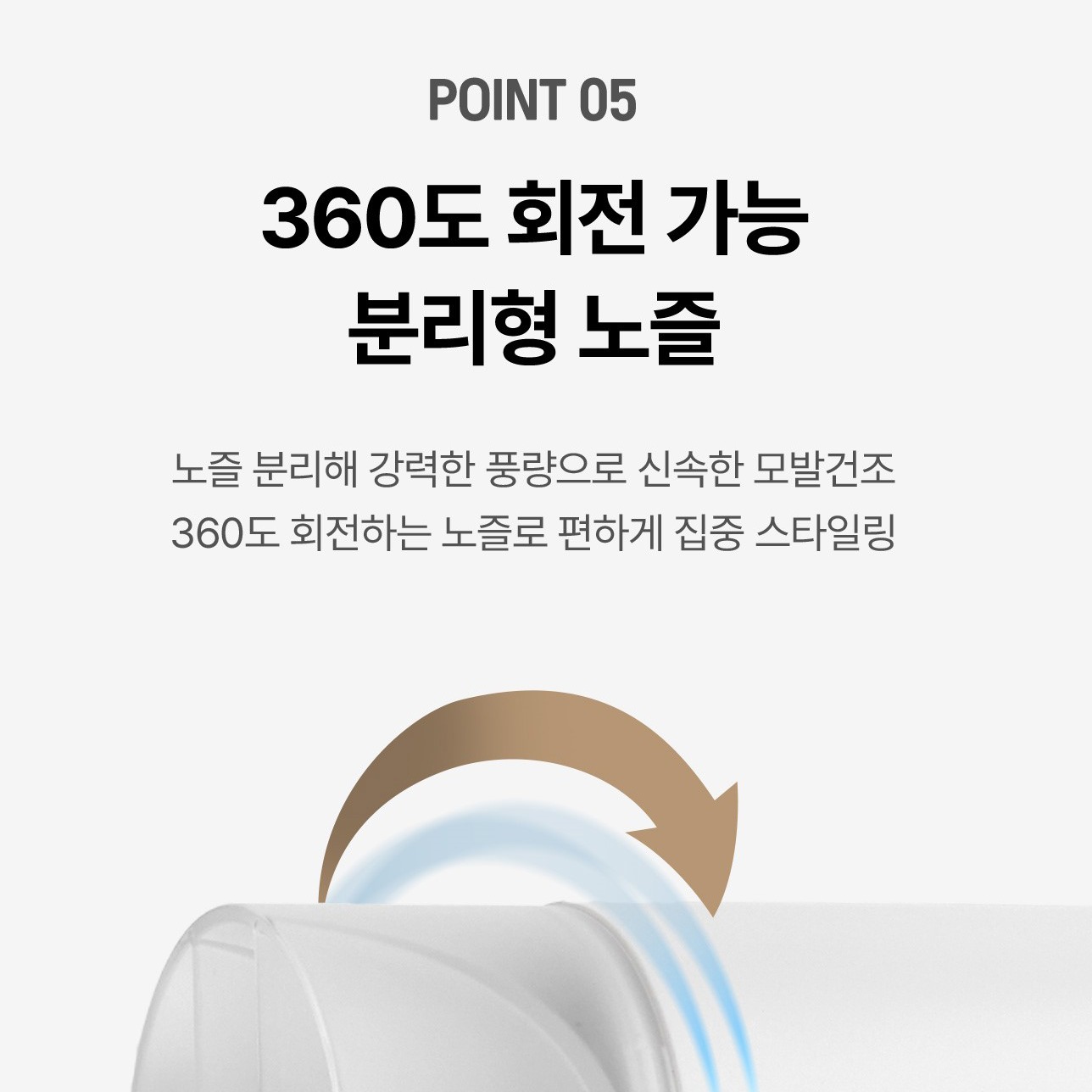 제품 규격 안내 이미지