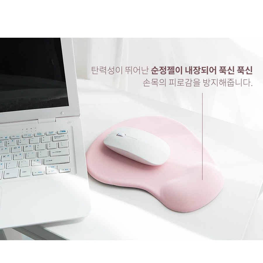 마우스패드 표면 상세 안내