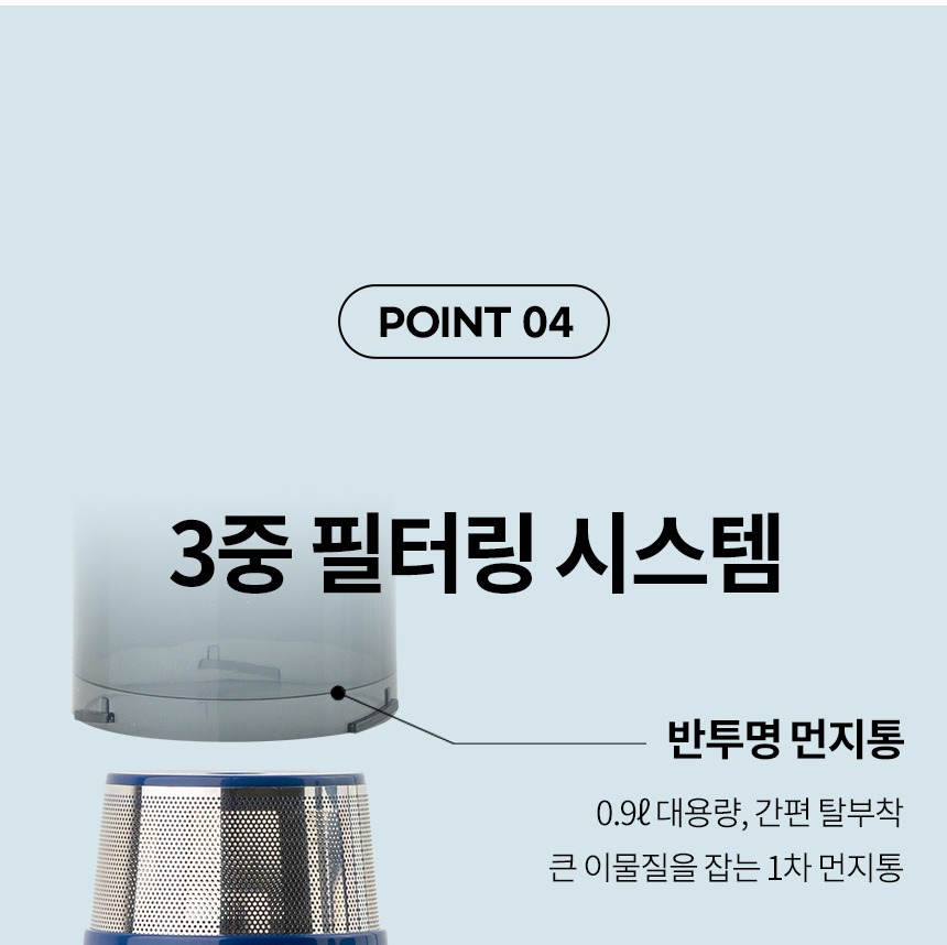 배터리 2000mAh 작동시간과 완충 시간 안내
