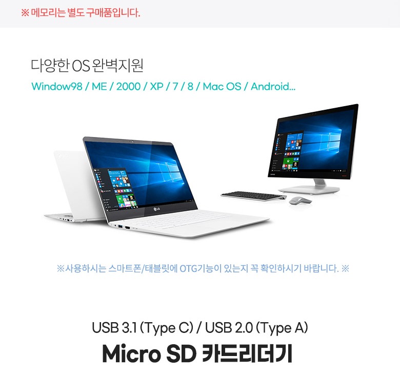 액션캠 드론 블랙박스 활용 예시