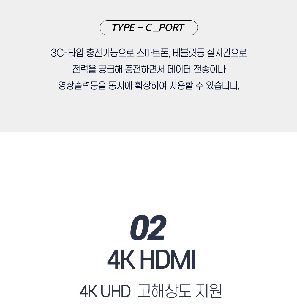 스마트폰 미러링 삼성덱스 안내