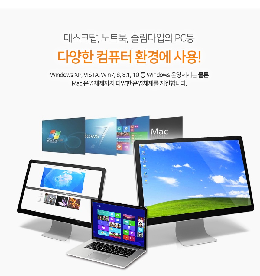 외장형 ODD 바닥 구조 상세 이미지