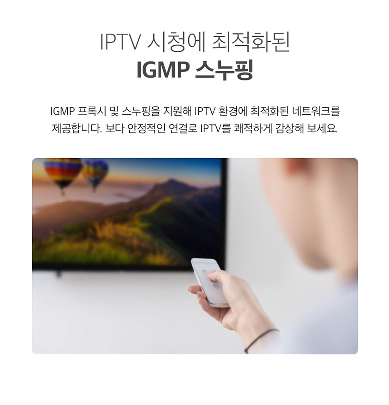 머큐시스 MW301R 300Mbps 무선 공유기 제품 이미지
