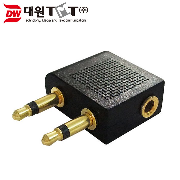 대원TMT DWG-APG 모델명과 사용 용도 안내