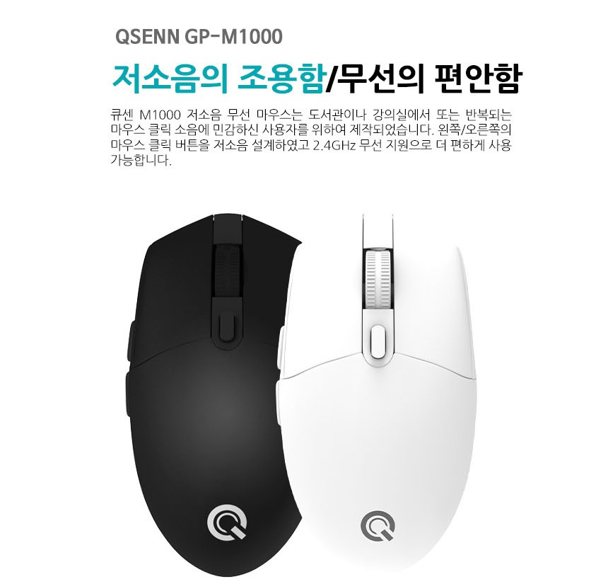 1000 1200 1600dpi 3단계 조절 안내