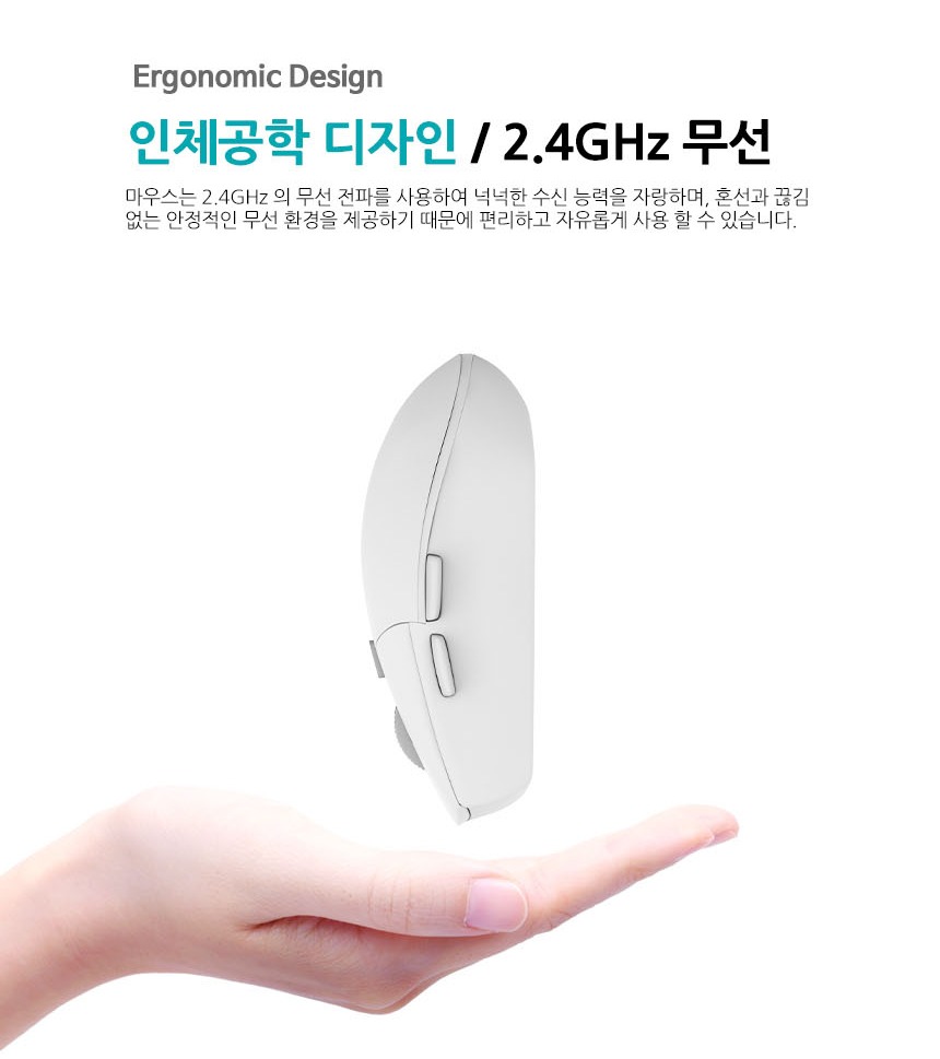 USB 연결과 버튼 기능 안내