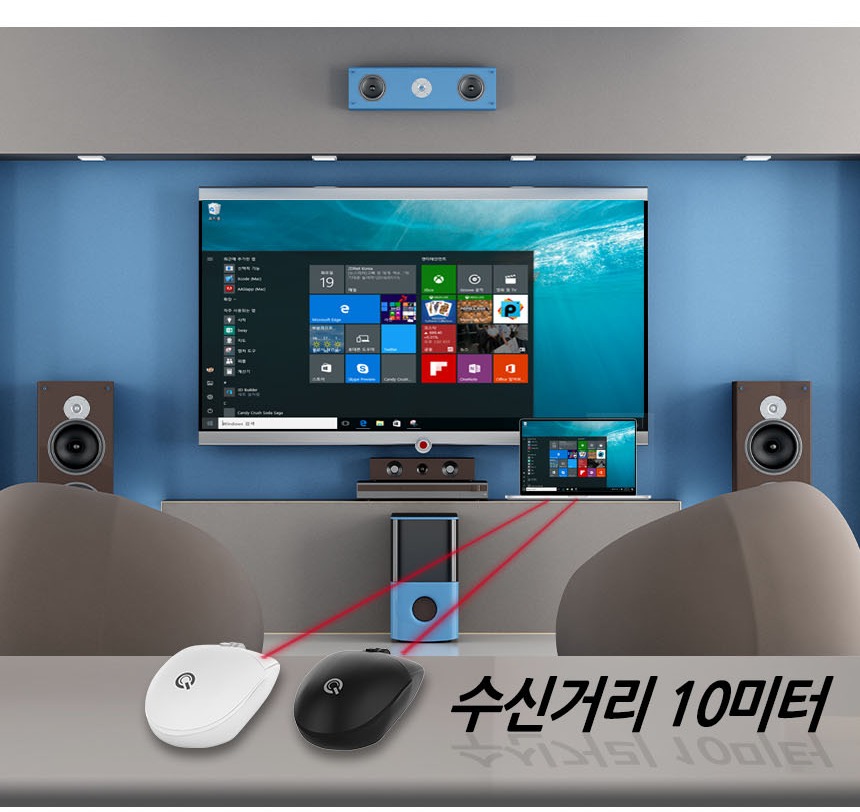 배터리 커버 안쪽 나노 리시버 수납 공간