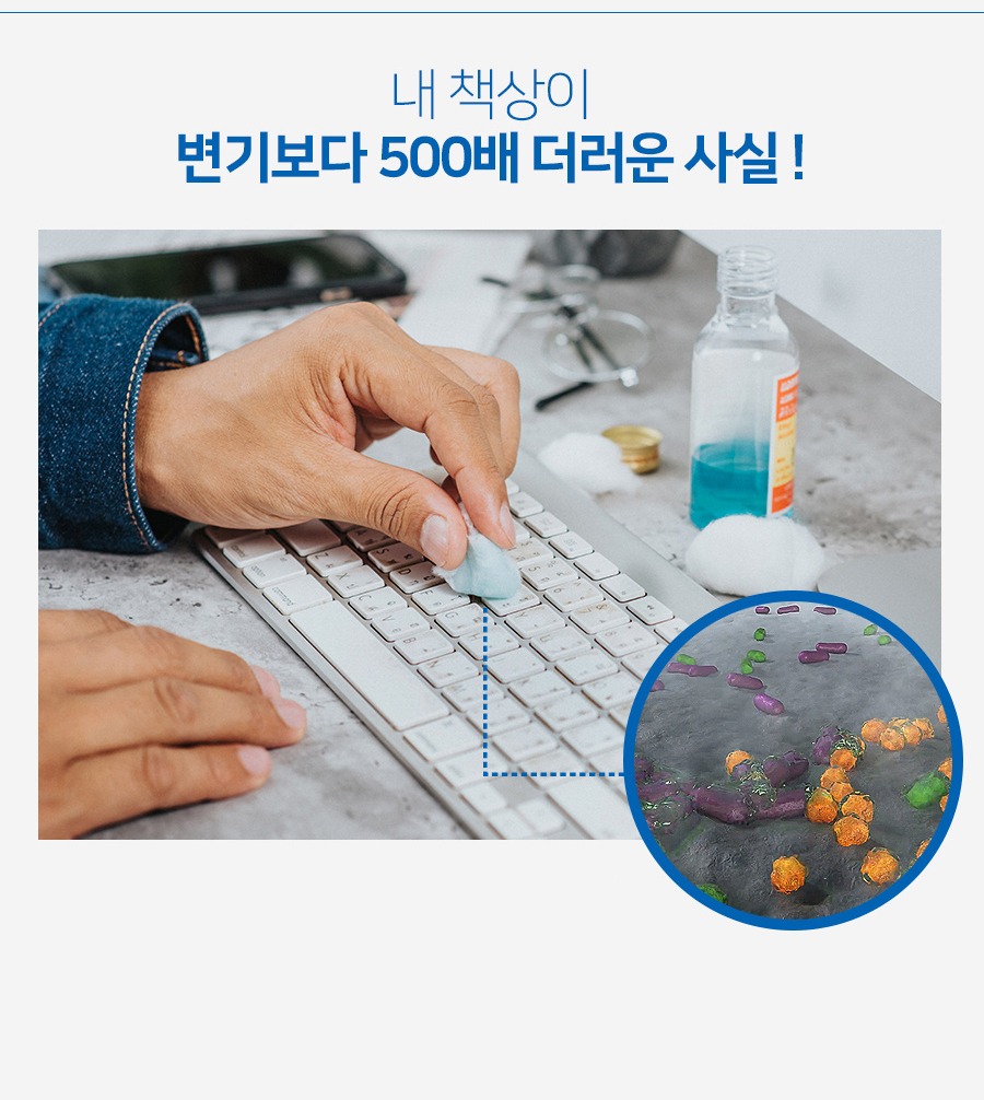 블랙 색상과 사각 디자인 안내