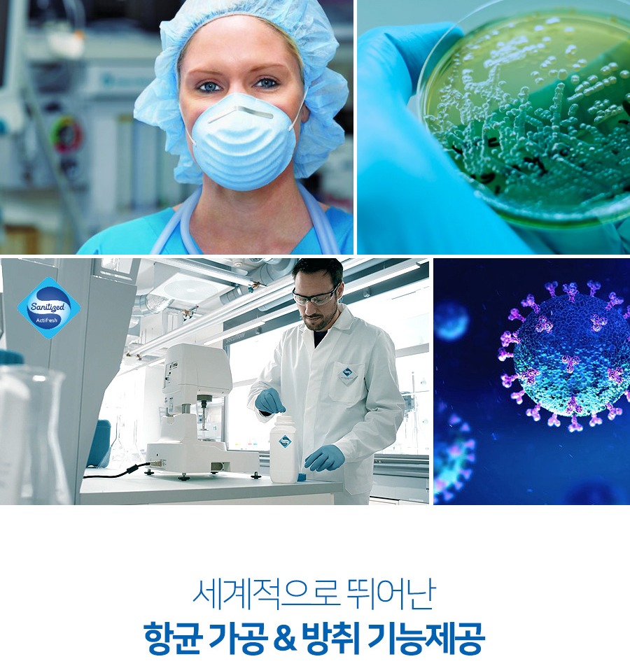 마우스 드래그 영역 안내
