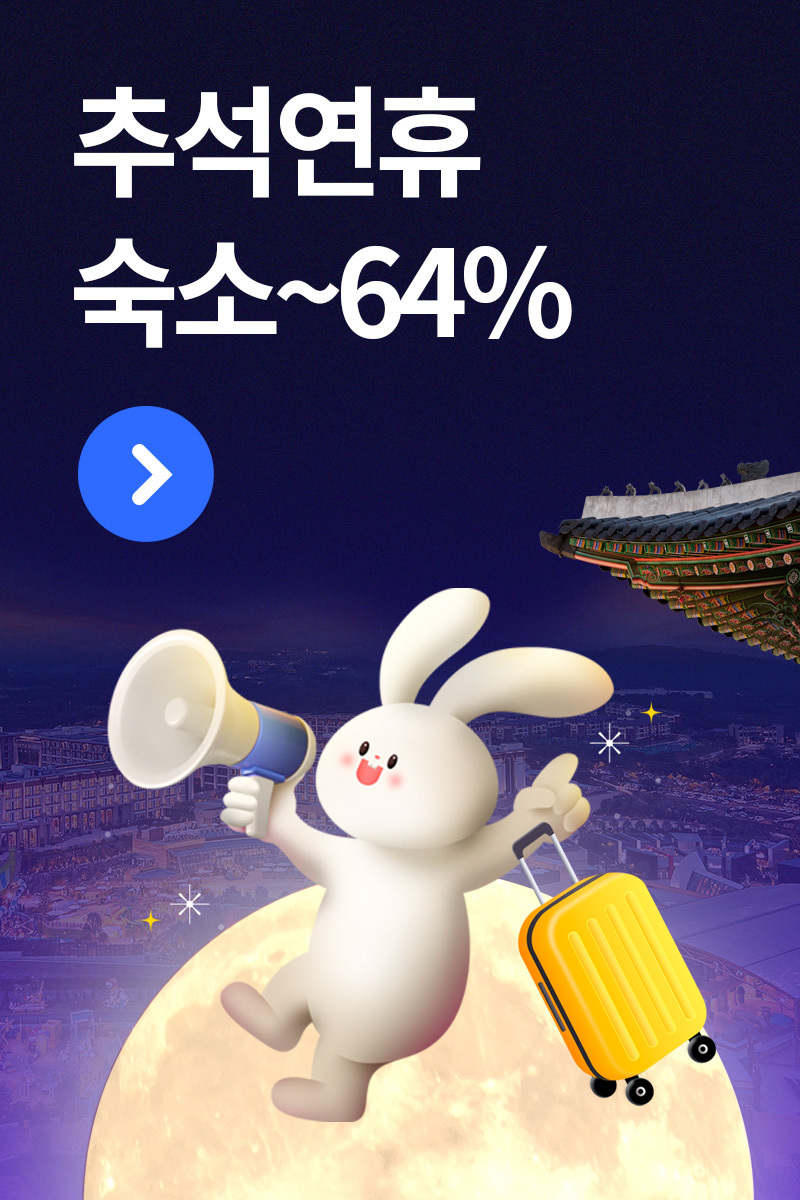 로켓토너 삼성 흑백 프린터 호환 토너 안내 이미지