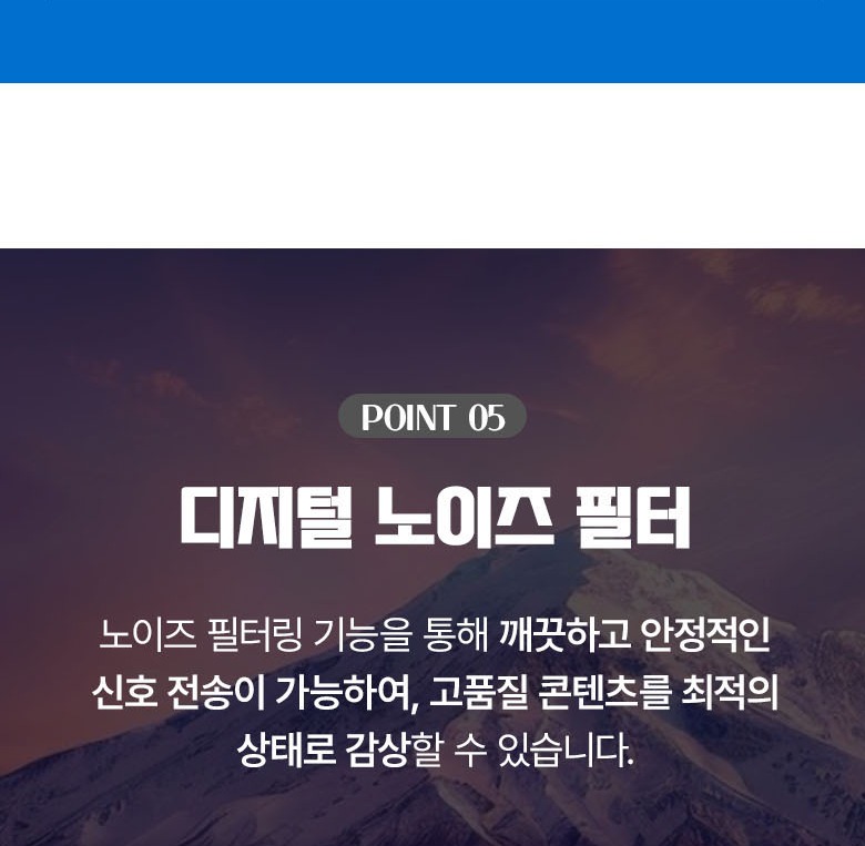 3m 케이블 구성품 안내