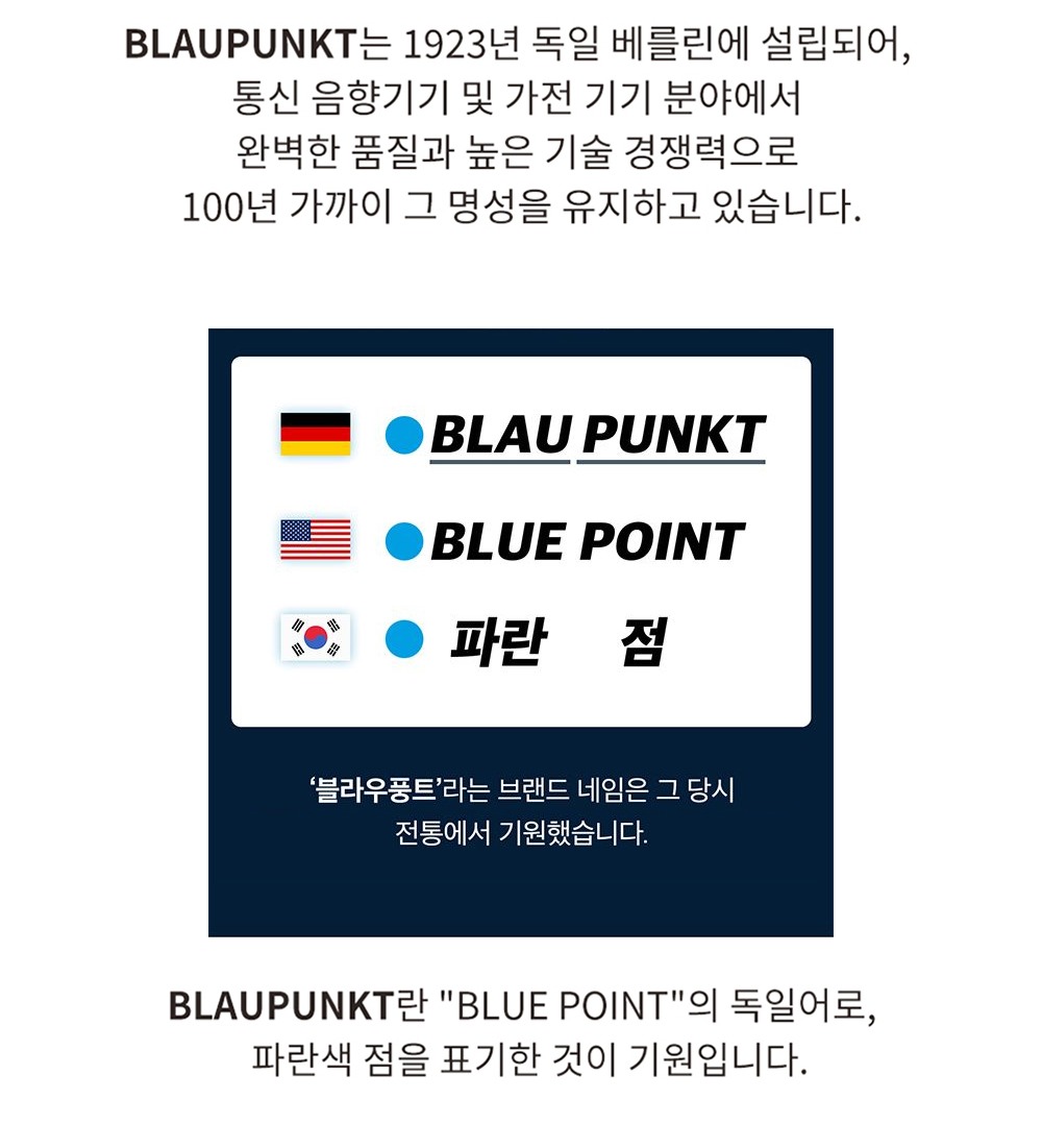 ENC 마이크 위치 안내