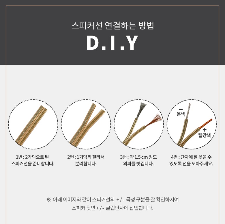 제품 사양 상세 화면