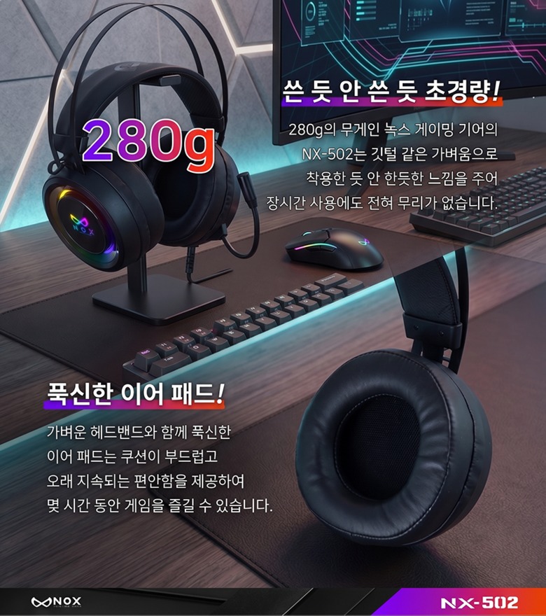 측면 볼륨 다이얼
