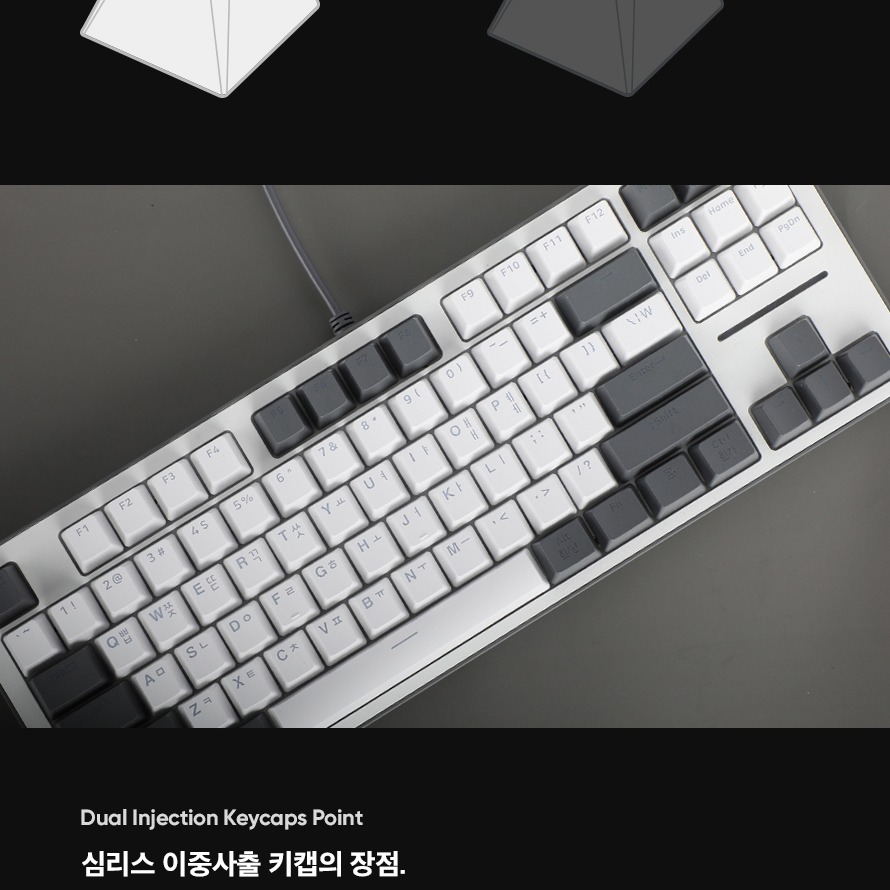 백라이트 기능 안내 이미지