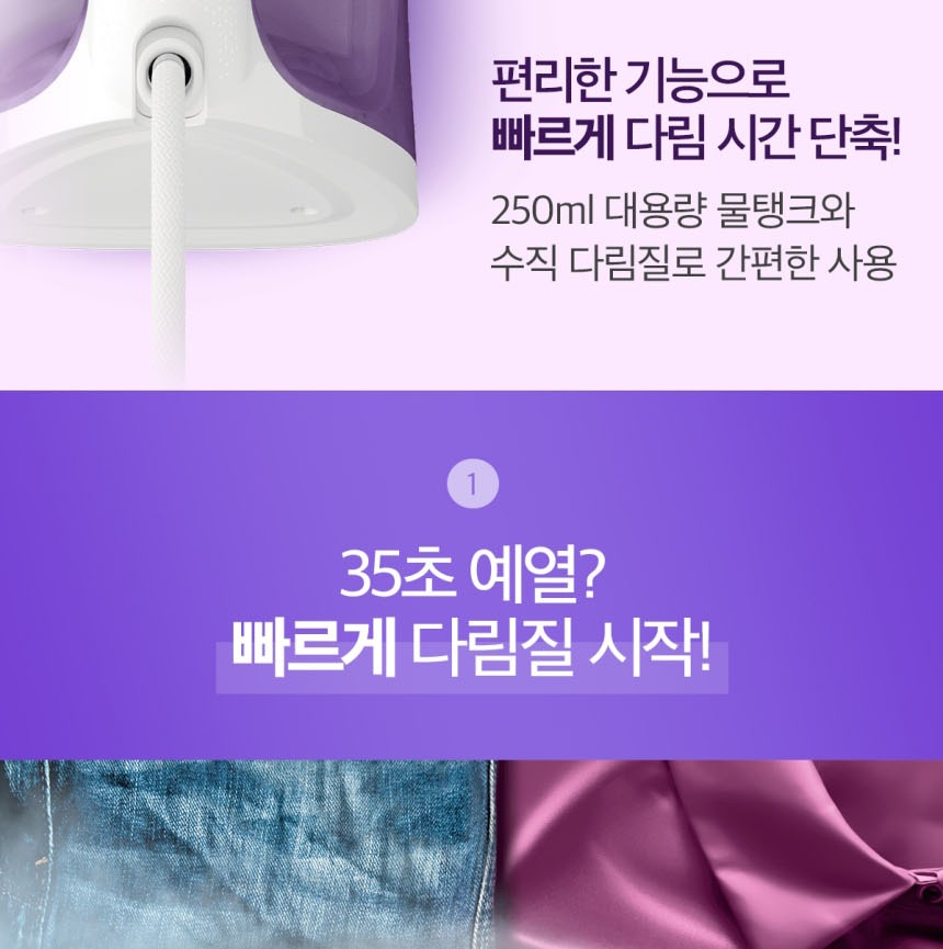 필립스 1000시리즈 제품과 모델 안내
