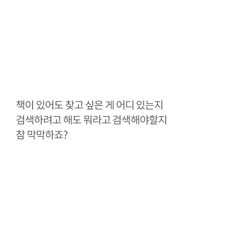 활용도 높은 단축키 구성 안내