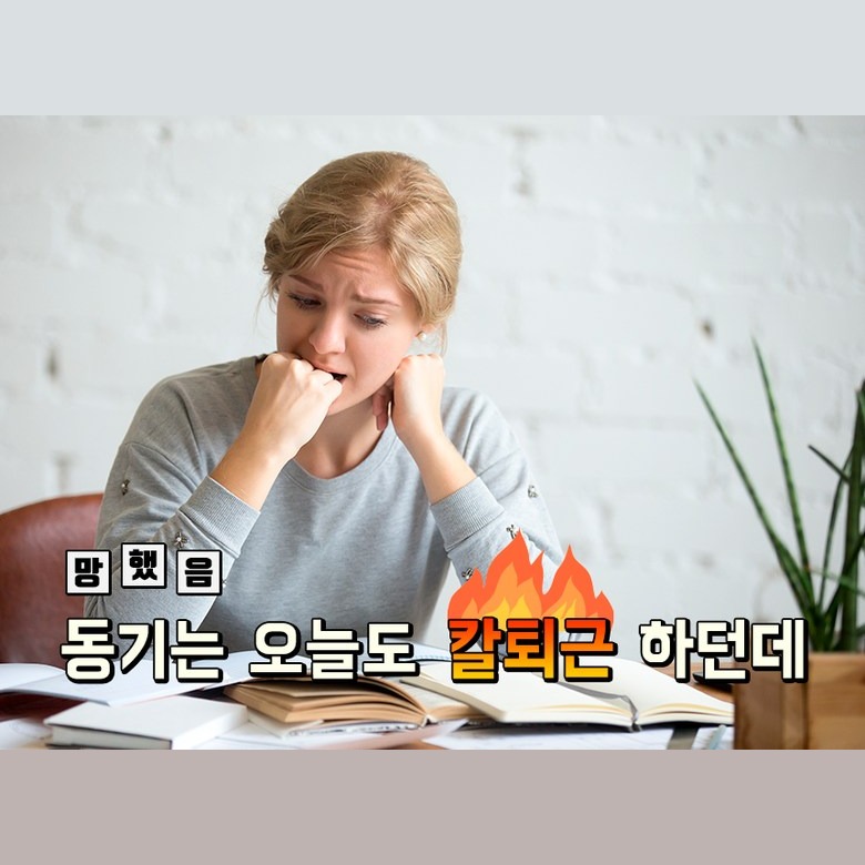 가로 22cm 크기와 단축키 배치를 보여주는 이미지