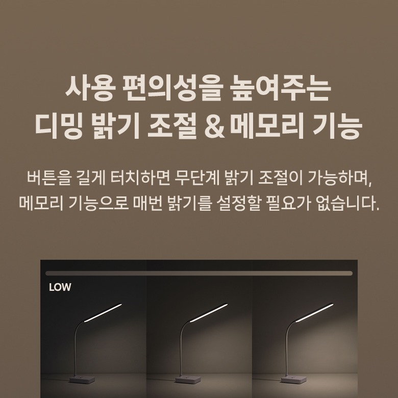 휴대폰 가로 거치 활용 안내 상세컷