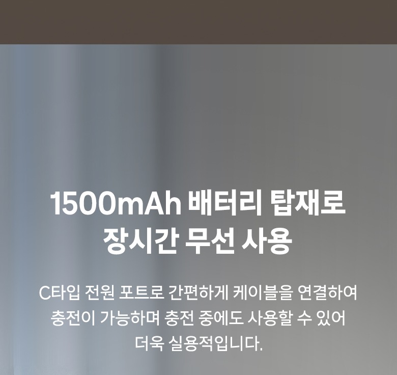 세 가지 색온도 비교 상세컷