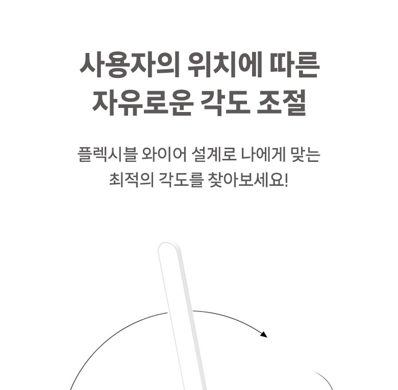 무단계 디밍과 메모리 기능 안내 상세컷