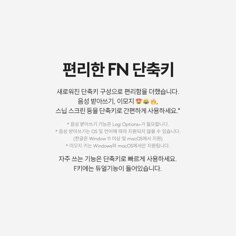 블루투스 무선 연결 안내
